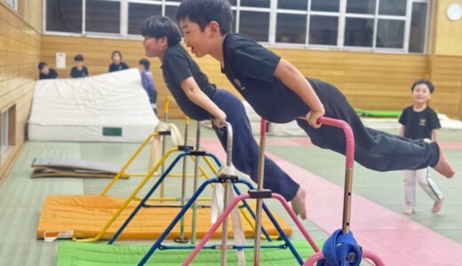 プロセスが大事