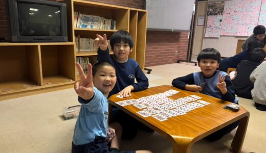 子どもたちをリスペクト