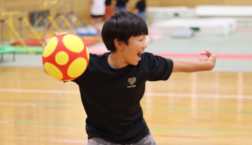 一緒に運動すること