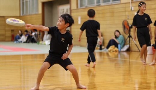 ワクワクしていてほしい