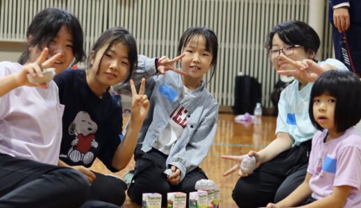 サマーキャンプ2026終了
